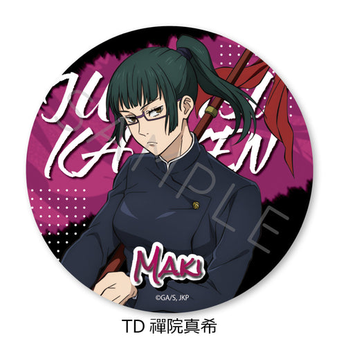 『呪術廻戦 2期』第4弾 3way缶バッジ(75mm) TD 禪院真希